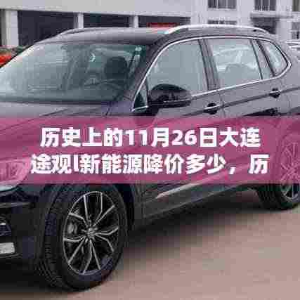 公司简介 第374页