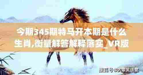 青天白日 第5页