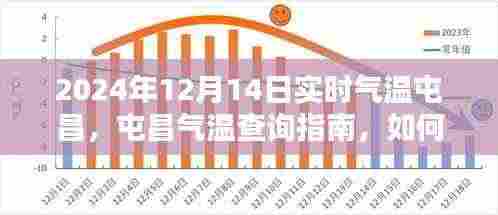 滔滔不绝 第4页