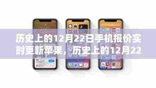 食淡衣粗 第4页