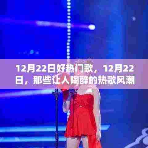 林下风气 第4页