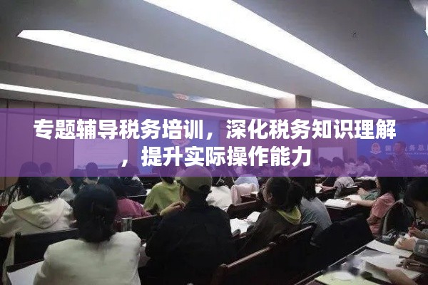 漫不经心 第4页