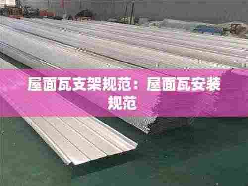 勤学苦练 第4页