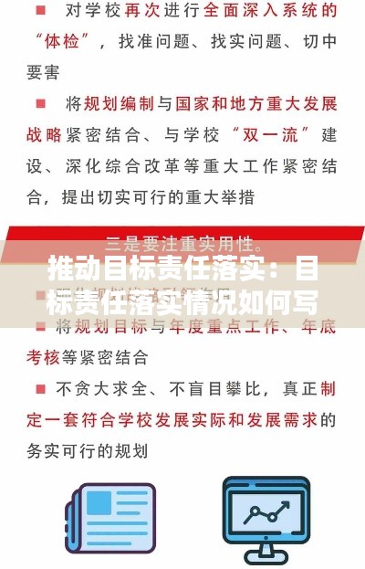 沉重寡言 第4页