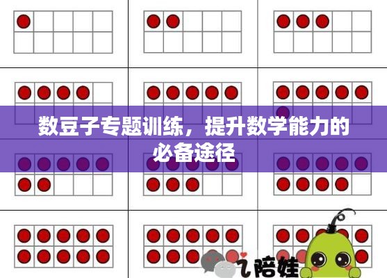 联系我们 第240页