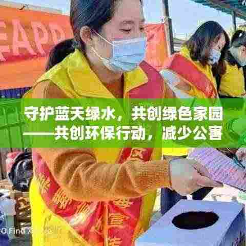 张张屈屈 第3页