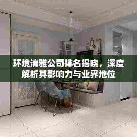 勤学苦练 第3页