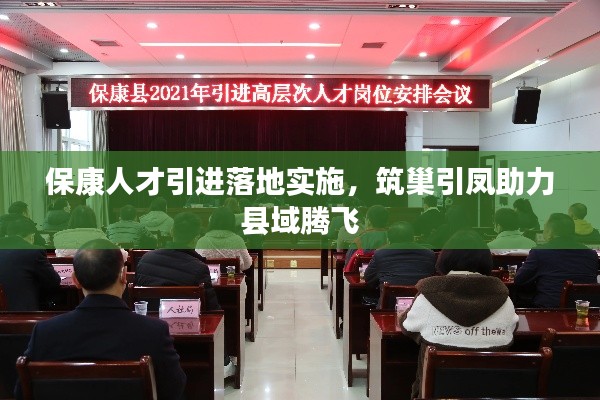 天生丽质 第3页