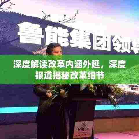 箭拔弩张 第3页