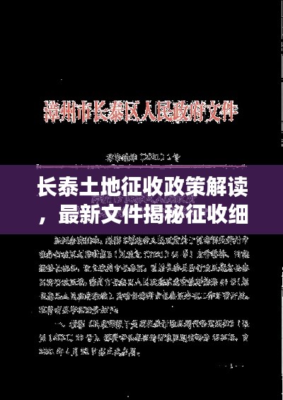 七嘴八张 第3页